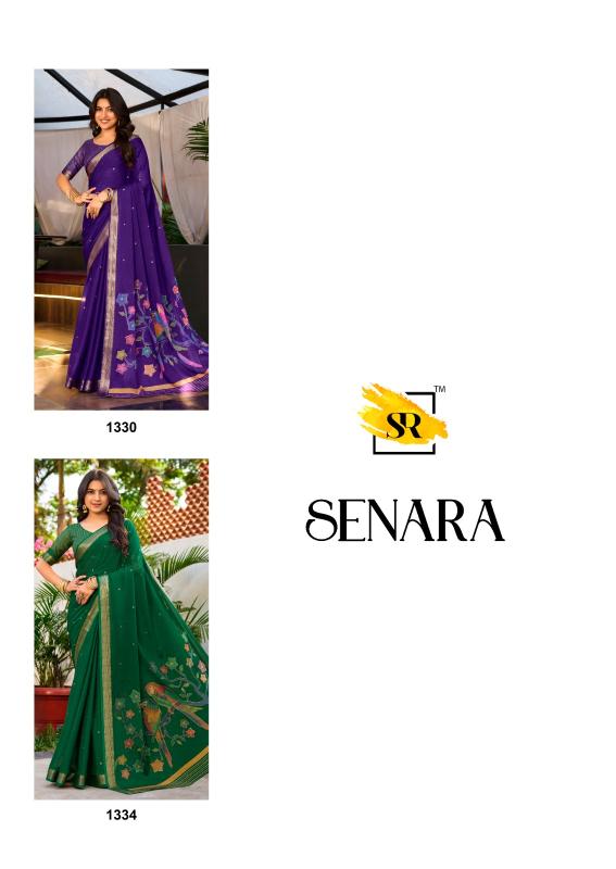 Sr senara parrot foil set saree wholesale